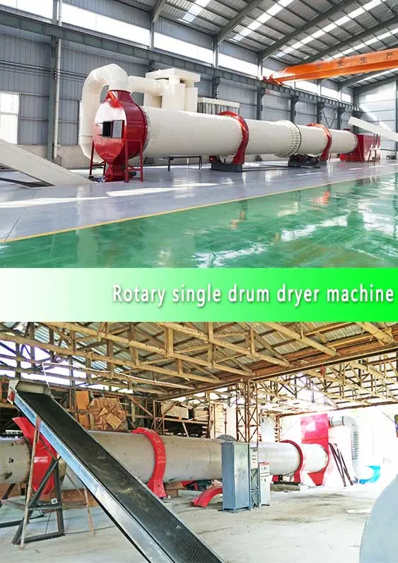 Dryer Machine